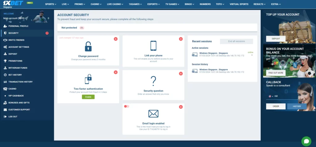 Account security at 1xBet Cambodia