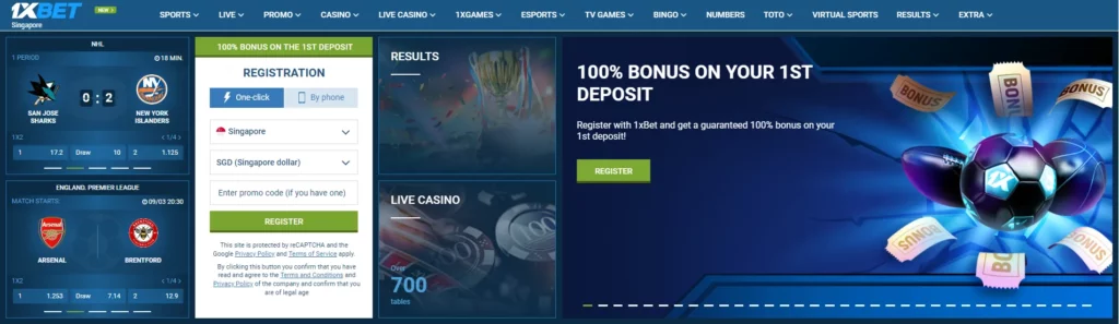 Registration with Welcome Bonus at 1xBet Cambodia